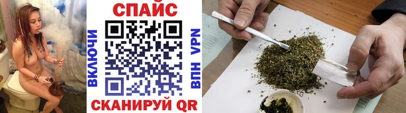 Бутират GHB  где купить наркотик  Истра 