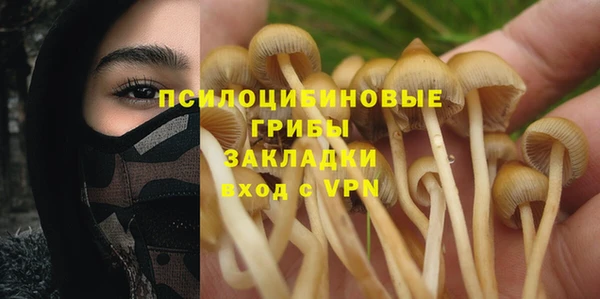 мефедрон VHQ Абдулино
