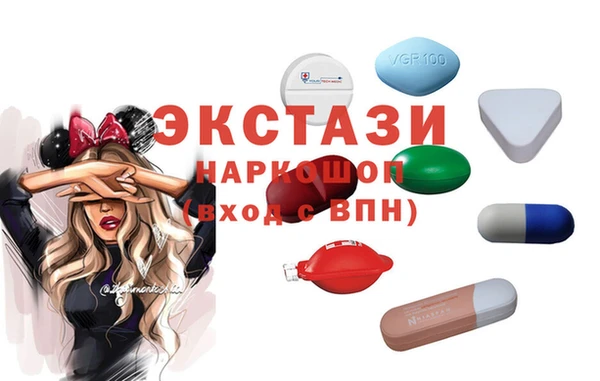 мефедрон VHQ Абдулино
