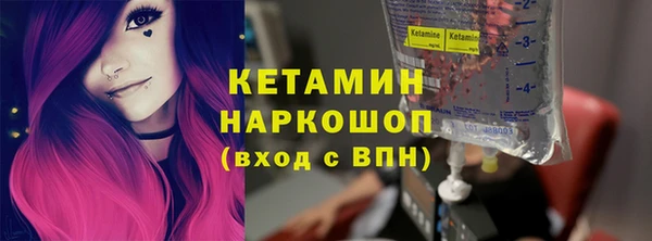 apvp Абинск