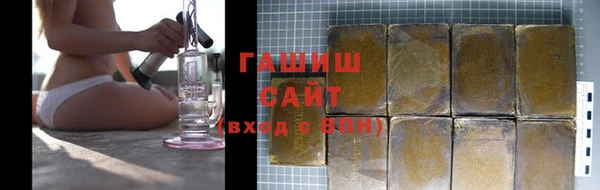 a pvp Абаза
