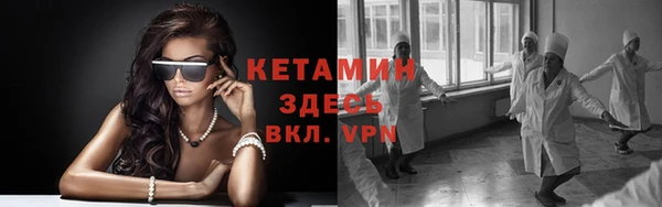 apvp Абинск