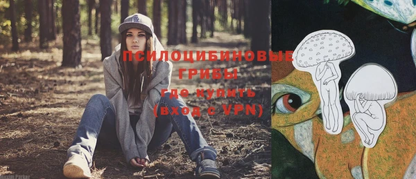 мескалин Алзамай