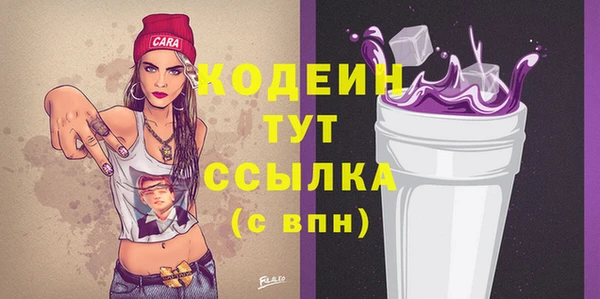 a pvp Абаза