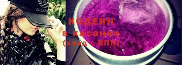 apvp Абинск