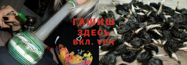 apvp Абинск