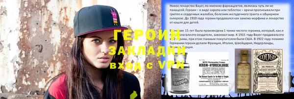 a pvp Абаза