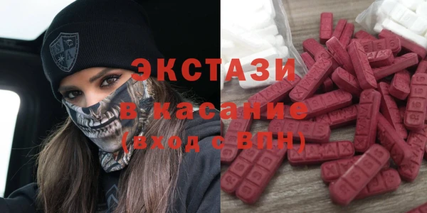 мескалин Алзамай