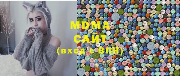 apvp Абинск