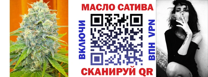 Дистиллят ТГК жижа  hydra ТОР  Истра 