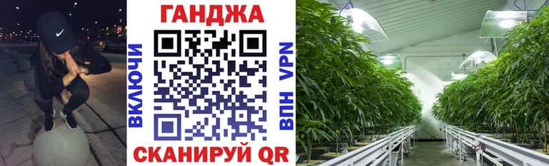 Бошки марихуана индика Истра
